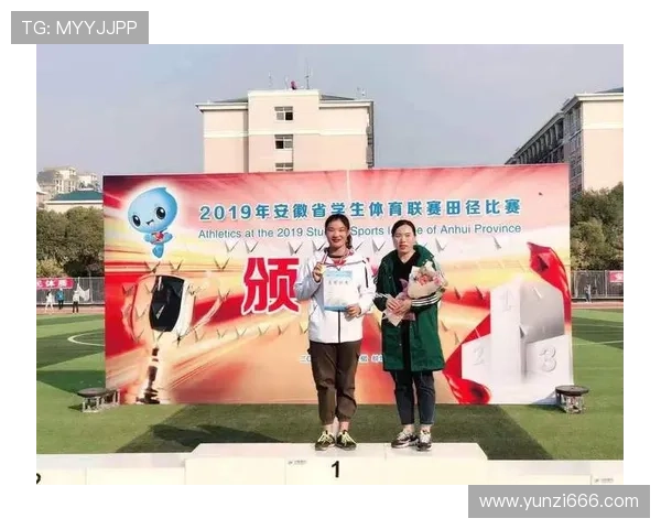 乐山职工体育联赛（乐山体育职业学院）sports